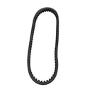 729 17.7 30 Motorbike Drive Belt for GY6 49 50cc 4 Stroke ATV Go Kart Moped