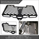CNC Motorcycle Radiator Grille Guard Protector Black For BMW F650GS 08-15 F700GS 08-15