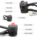 2x Waterproof 7/8" Handlebar Switch for Engine Stop Horn Turn Signal Light