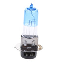 12V 35/35W Motorcycle Scooter ATV White Xenon Headlight Bulb 2200LM 35W