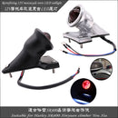 12V Motorcycle Retro LED Stop Taillight Rear Brake Light For Harley SR400