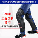 Motorcycle Knee Leg Warm Pads Protector Windproof for Cycling Winter Outdoor