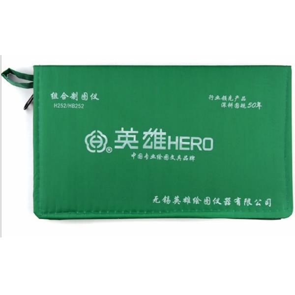 Hero H252 Student Practical Plotter Combination Chart Tool Compass Drawing 16 Piece Set