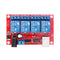 4 Channel 12V HID Driverless USB Relay USB Control Switch Computer Control Switch PC Intelligent Control Relay Module