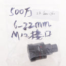 Security Camera 5 Megapixel Super HD 6-22mm Varifocal Zoom Lens