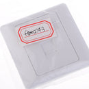 RJ45 CAT5e Data Wall Outlet Socket Single Port Wall Panel Network Home Kit