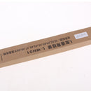 Universal Ultra Slim Fixed Wall Mount Bracket For 32" - 55" LED LCD TVs
