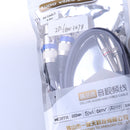 Dual Female XLR To Male RCA Cable 2 XLR To 2 RCA Plug Audio Cable Cord 0.5M
