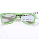 Pair Adult Sized RealD Technology 3D Polarized Glasses for TV/Movies/Cinema/HD Green