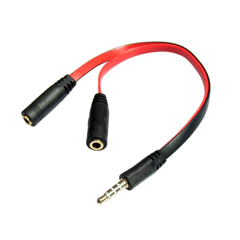 1 x 3.5mm Male To 2 x 3.5mm Female - Y Cable Splitter for Headphones, Earphones, and Speakers