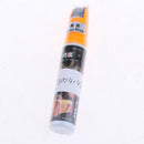 Car Scratch Remover Fix Colors Auto Car Coat Paint Pen Touch Up Scratch Clear Repair Remover Remove Tool(Blue)