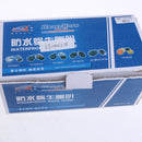 Led Alarm Sound Vehicle Car Horn Siren DC 12V