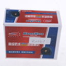 12V-24V 105DB Universal Car Horn, Waterproof Backup Reverse Beeper Warning Alarm for Vehicles Trucks Heavy Equipment