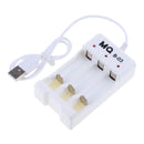 MQ Smart Battery Charger for C D AA AAA Ni-MH Ni-CD Rechargeable Batteries with Discharge Function
