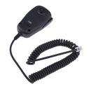 DTMF MH-48A6J Microphone For Yaesu FT-7100M 7800R 7900R 8900R Radio