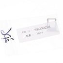Replacement SIM Card Tray Holder Case Storage Alloy for Apple iPad 6 & iPad Air 2 Tablets, Pack of 1