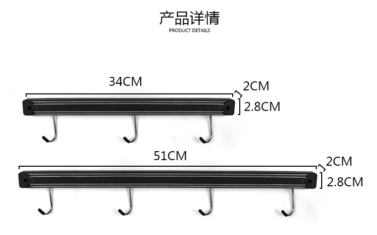 Cross-border dedicated kitchen wall hanging magnetic hooks holder strong kitchen chopper storage rack magnetic strip kitchen tools
