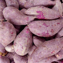 Egrow 100 Pcs/Pack Purple Sweet Potato Seeds Potato Delicious Green Nutrition NO GMO Vegetables Plant Home Garden