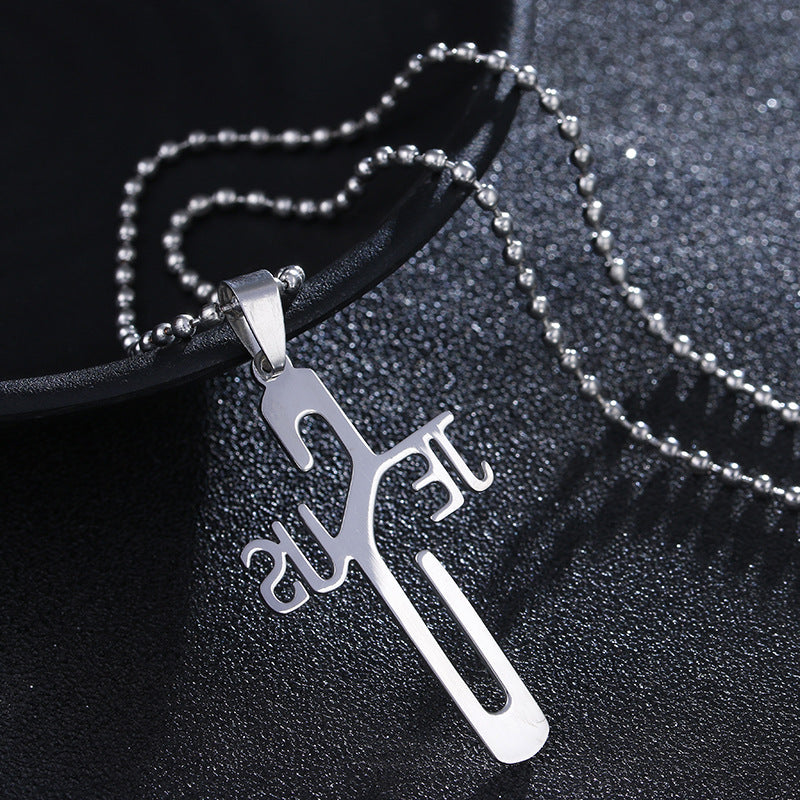 Stainless Steel Necklace Personality Jesus Cross Necklace for Men Women