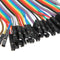 400Pcs 20cm Male To Female Jump Cable For