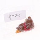 1/12 Dollhouse Miniature Accessories Resin Ornaments Little Bear Model Home Display Decor Kids Gift