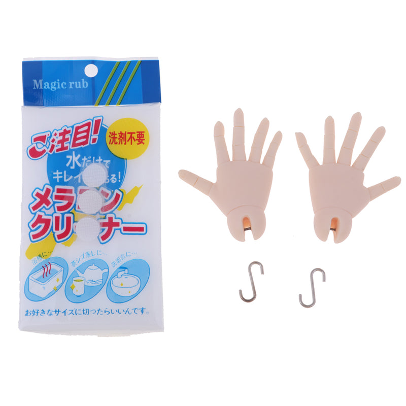 1/4 Doll Jointed Hands For BJD JID MSD Dolls Body Accessories Normal Skin