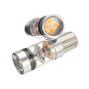 2pcs Bau15s 7507 PY21W LED Car Turn Signal Lights Bulb Lamp Amber Yellow 1700LM