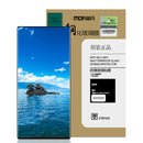 Mofi 3D Curved Edge Hot Bending Tempered Glass Screen Protector For Samsung Galaxy Note 10/Note 10 5G