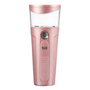 30ml Nano Sprayer Moisture Device Facial Moisturizer Humidifier Cold Spray Beauty Machine