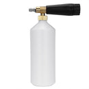 255x160x80mm 1L Professional Snow Foam Lance Washer Car Wash Soap Foamer Sprayer
