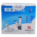 50Pcs Sannuo Blood Glucose Meter Glucometer Test Strips Lancets