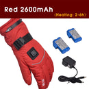 Waterproof Electric Battery Heating Heated Gloves Thermal Winter Warmer 2600/3600mAh