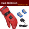 Waterproof Electric Battery Heating Heated Gloves Thermal Winter Warmer 2600/3600mAh