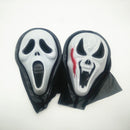 Halloween Scary Mask Party Props Face Mask Hip-Hop Ghost Dance Skull Mask