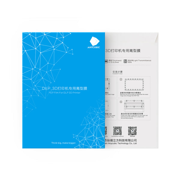 Anycubic 140x200mm SLA/LCD FEP Film For Photon Resin DLP 3D Printer 0.15-0.2mm 3D Printer Filaments