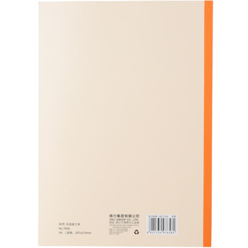 XIAOMI Ecosystem Deli 7658 A4 Notebook Exercise Books 60 Sheets Office School Students Stationery Supplies