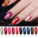 Magnetic Nail Gel Long-Lasting Nail Gel Polish Needed LED Lamp Nail Glue 24 Colors For Choice