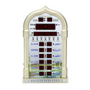 Mosque Wall Clock Azan Alarm Clock Al-Harameen Ramadan Gift