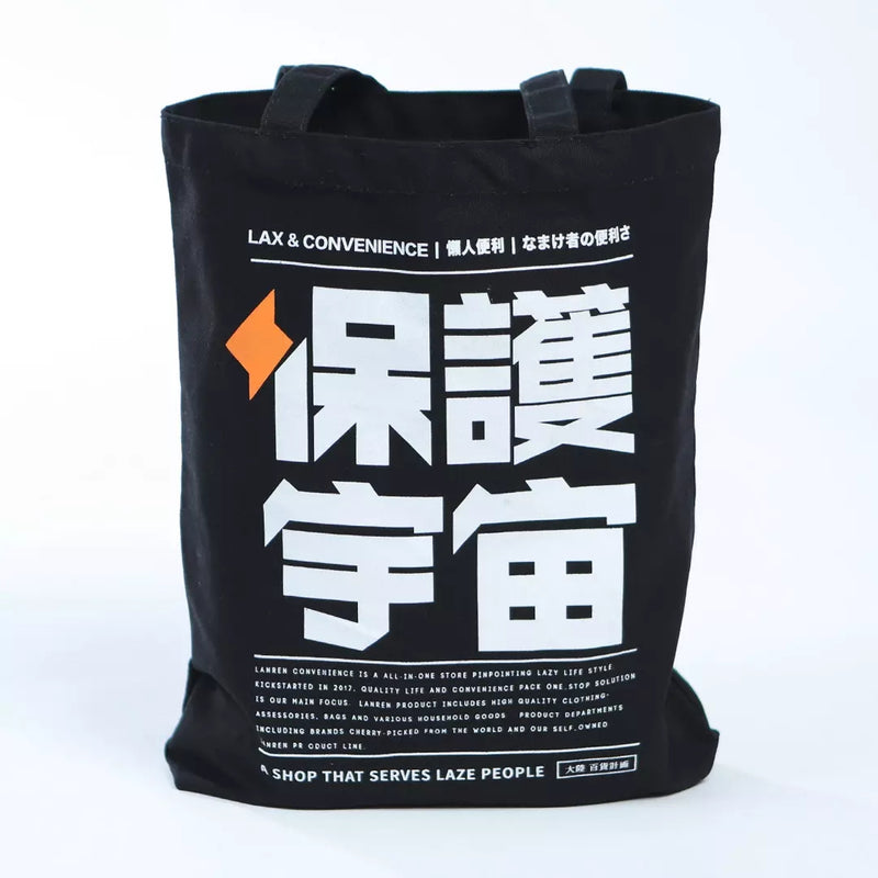 LAX&CONVENIENCE A Shop that Serves Laze People Canvas Bag Original Design Print Patterns Schoolbag from XIAOMI YOUPIN