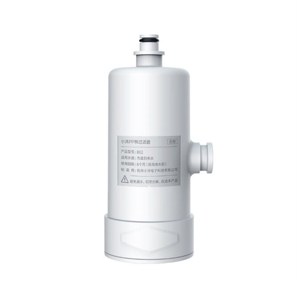 Tinymu Replaceable Intelligent Multi Stage Toilet Filter Bidet Filter Electric Toilet Cover Sterilizing Filter