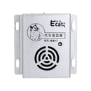 X2 12V Ultrasonic Auto Electronic Pest Mouse Rat Mosquito Repeller Engine Anti-rat Catcher Animal Controller Deterrent