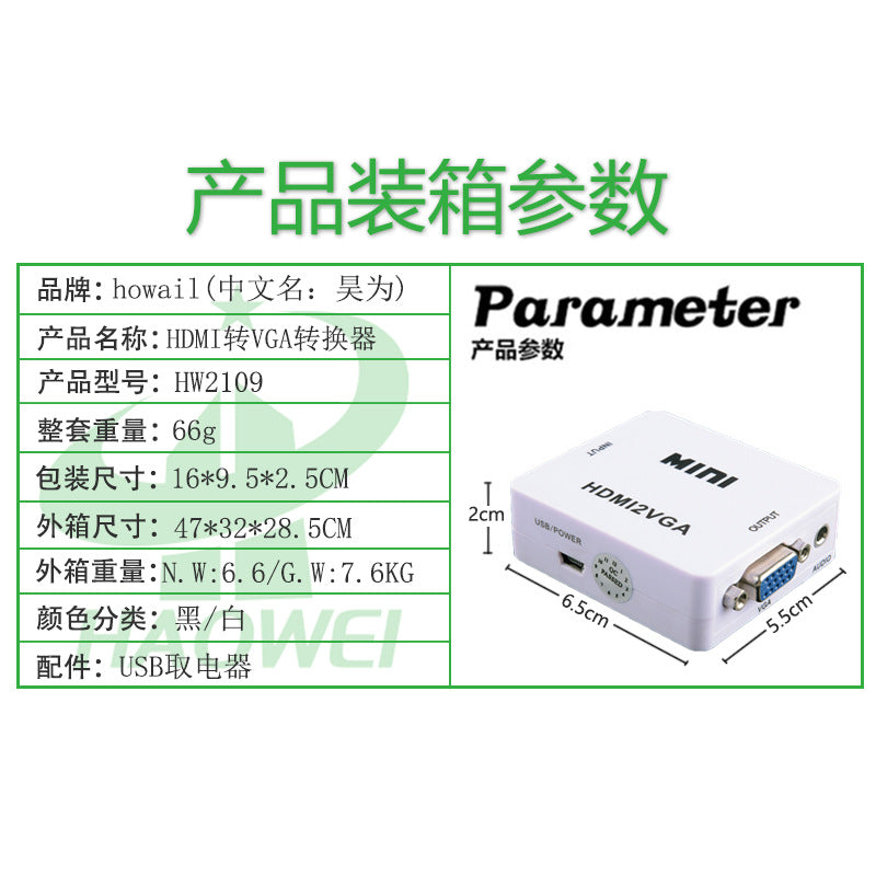 HDMI to VGA video converter HD hdmi to vga converter HDMI2VGA Adapter