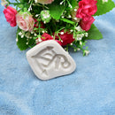 Cake Mold Silicone Baking Mould Chocolate Snack Tray DIY Craft - Boat Anchor