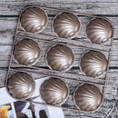 9-Cup Nonstick Madeleine Pan Baking Shell Mould Madeleine Cake Pan, Madeleine Bake Sheet, 24x24x2.8cm