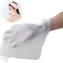 Disposable Compressed Towel Travel Camping Portable Bath Towel Nonwoven Makeup Washcloth