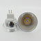 AC/DC12V GU5.3/MR16 COB 5W Warm White Cool White Non-Dimmable LED Bulb Spotlight for Ceiling Lighting