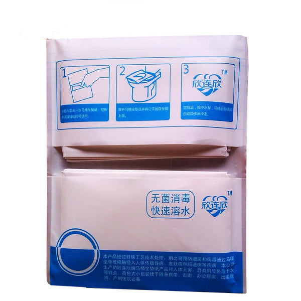 10Pcs Protable Toilet Seat Cover Closetool Biodegradable Sanitary Disposable Paper