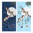 Japanese Doorway Curtains Owls Branch Home Canteen Cafe Luck Pattern Doorway Privacy Tapestry Home