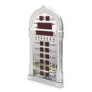 Islamic Automatic Azan Wall Silver Clock Prayer Ramadan Gift Home Decor