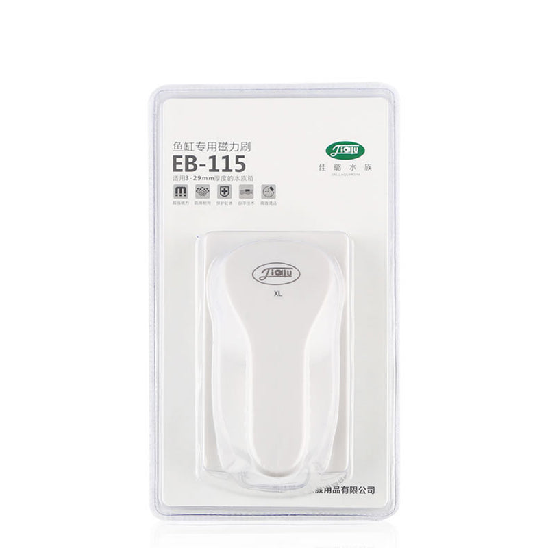 Strong Magnetic Auto Floating Aquatic Fish Tank Cleaning Brush Aquarium Glass Algae Scraper Cleaning Tool